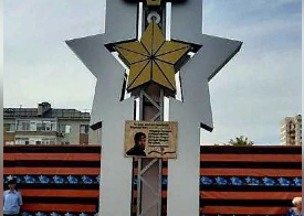 В Невинномысске почтили память Героя России Владимира Жоги