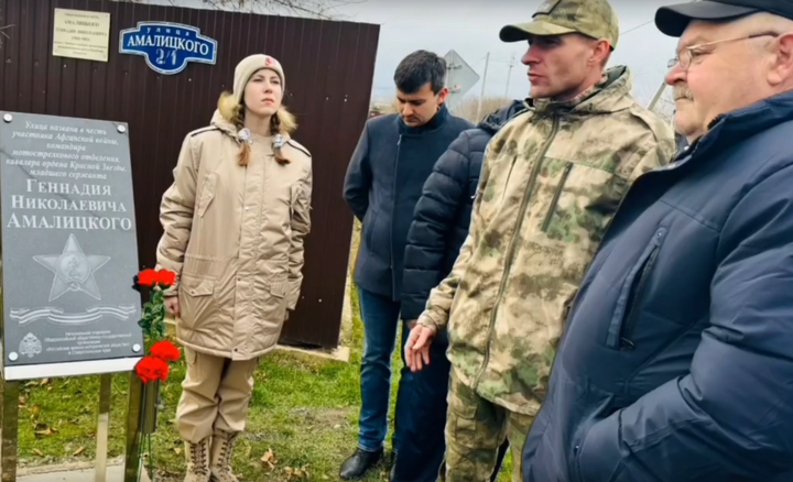 В Грачевском округе вручили медали «Ветеран боевых действий»