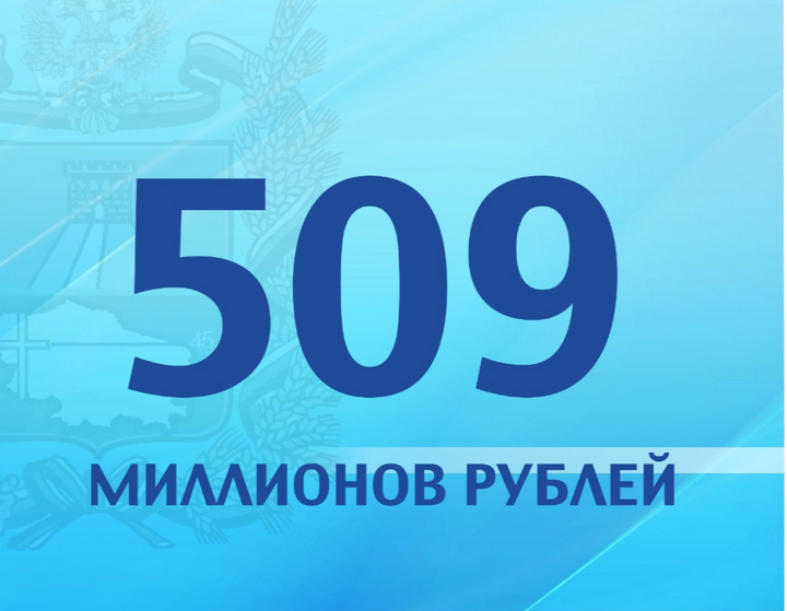 В Думе Ставрополья законодательно закрепили меры по повышению рождаемости