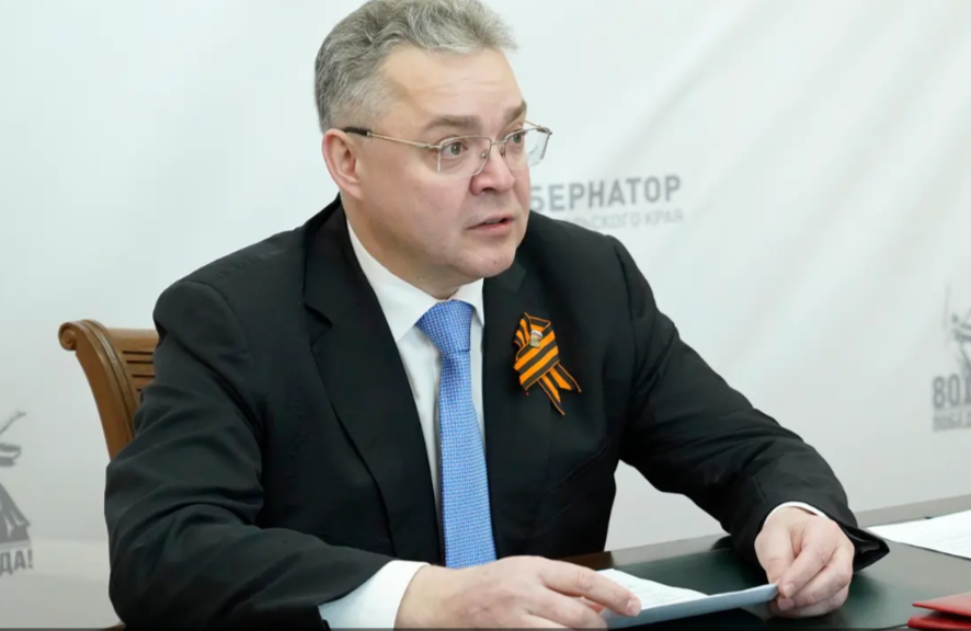 Школы Ставрополья перевели на дистанционный режим работы