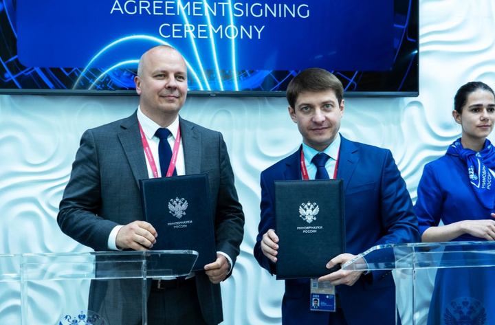 СКФУ на полях ПМЭФ-2025 подписал соглашение о сотрудничестве с Геосканом