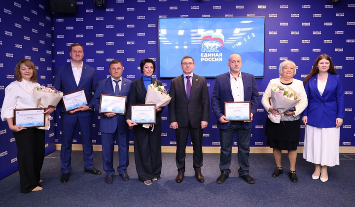 Проекты-победители конкурса поддержки гражданских инициатив «Единой России» порадовали разнообразием тематики