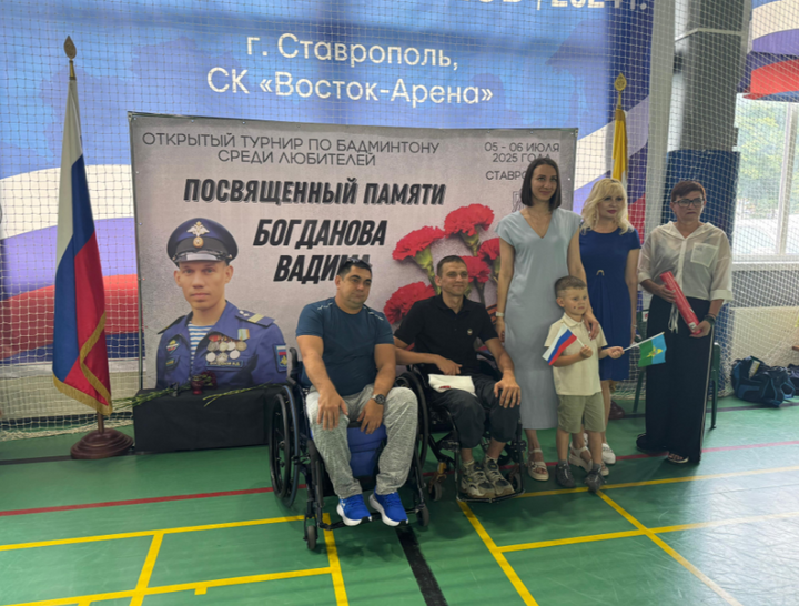 В Ставрополе бадминтонисты семи регионов оспорили приз "За волю к победе"