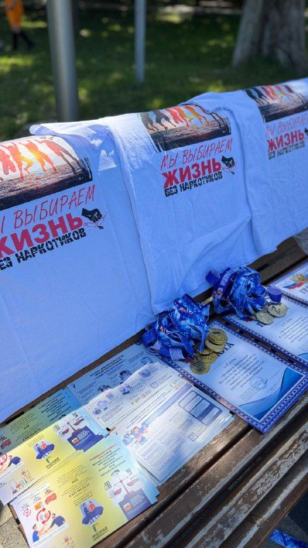 В Предгорье в июле пройдет спортивный фестиваль среди реабилитационных центров