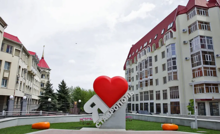 Ставропольчане в День города отправят на передовую гуманитарный груз