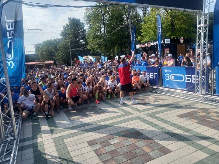Более тысячи участников из 105 городов объединил "ЗОбег" в Ставрополе