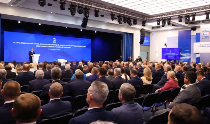 Дмитрий Медведев обозначил задачи фракции «Единой России» в ГД РФ