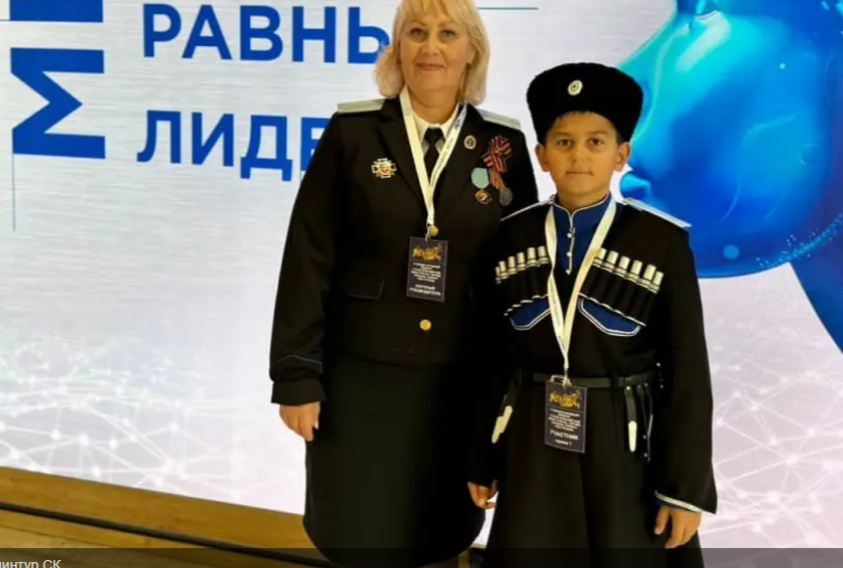 Проект агротуризма юных ставропольских казаков стал победителем международного конкурса