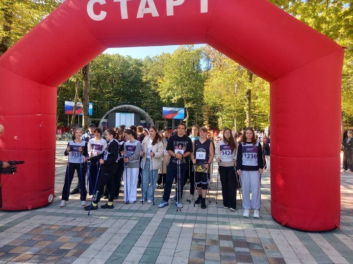 В ставропольском парке Победы прошли состязания по северной ходьбе