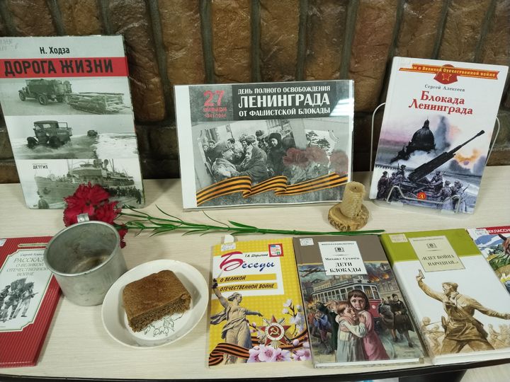 В Шпаковском округе школьникам показали фильм «Непокоренные. Оборона Ленинграда»