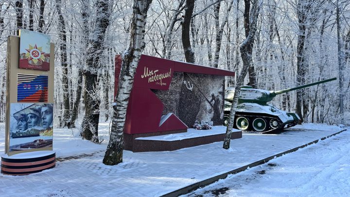 В парке Победы Ставрополя запустили "часы обратного отсчета"