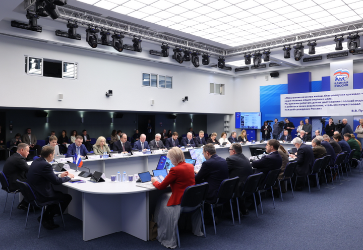 В 2026-м мероприятия партпроекта «Историческая память» будут масштабированы