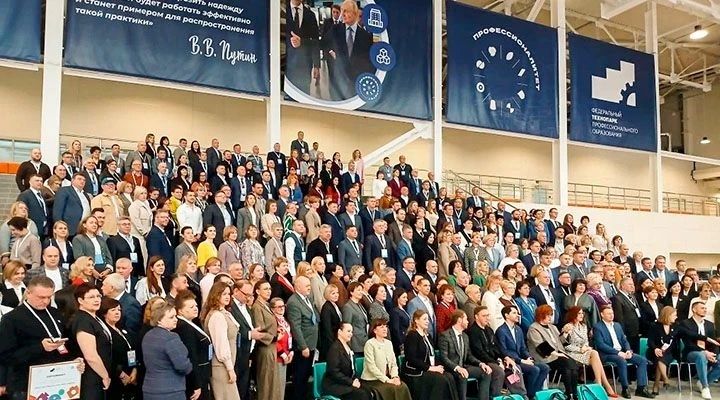 «Газпром газораспределение Ставрополь» принял участие в защите программы образовательного кластера федерального проекта «Профессионалитет»