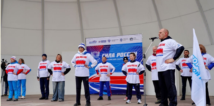 На Ставрополье для спортивного марафона организуют 200 площадок