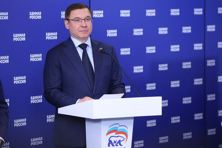 «Единая Россия» начала регистрацию избирателей на предварительном голосовании