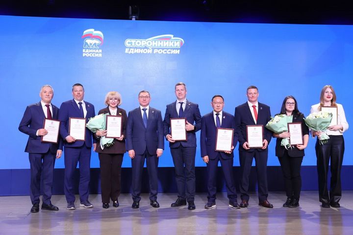 Сторонники «Единой России» принимают активное участие в формировании Народной программы