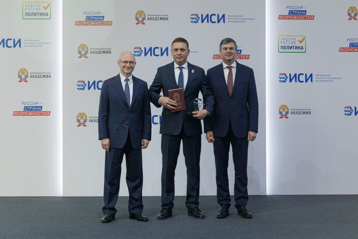 Депутат Думы Ставрополья  вошел в число победителей конкурса «Лидеры России. Политика»