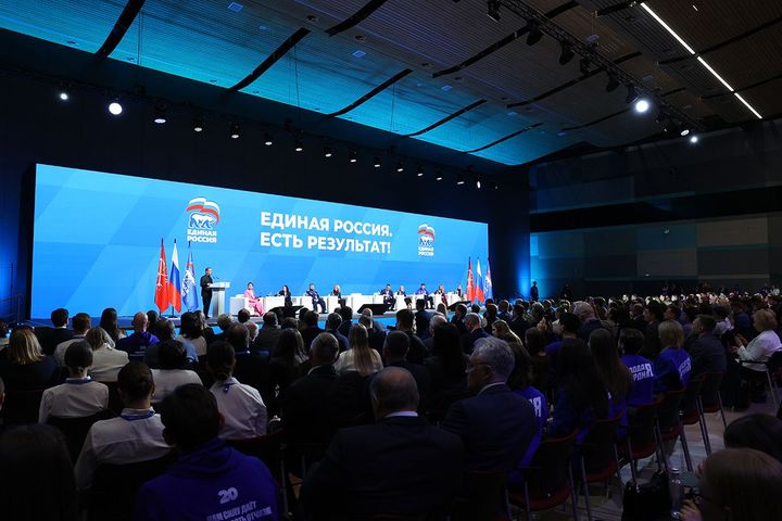 Народная программа «Единой России» поможет создать десятки культурных центров