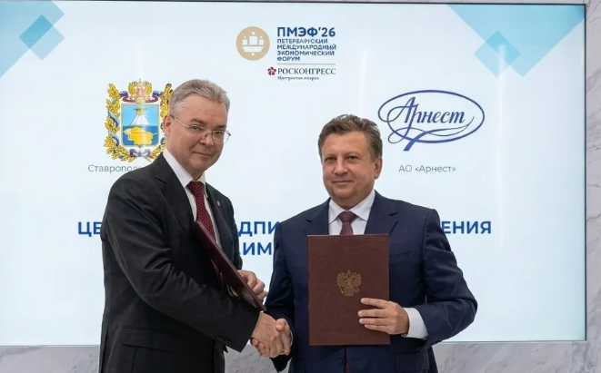 Правительство Ставрополья и "Арнест" объединят усилия для поддержки семей