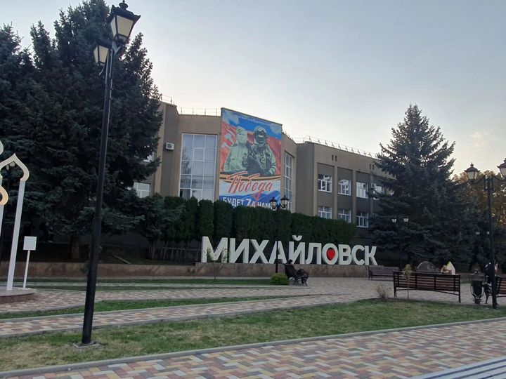 Семья Ивановых из Михайловска представляет Ставрополье в финале «Семейной зарницы»