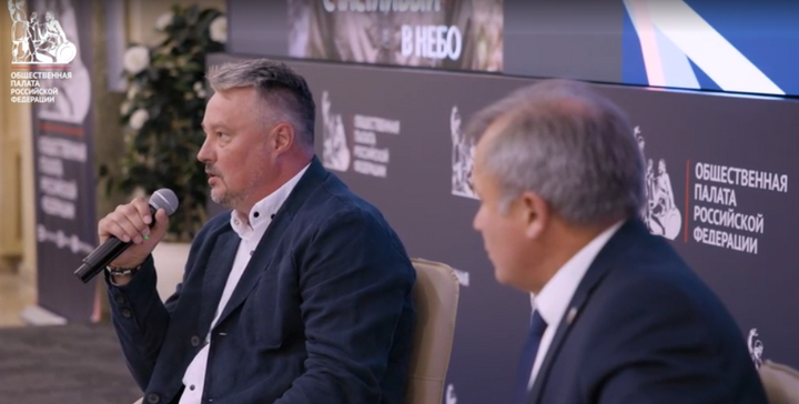 Ставрополец Вячеслав Цуканов презентовал документальный фильм о защитниках Донбасса и волонтерах