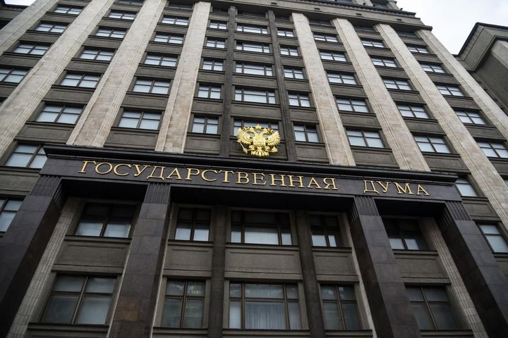 «Единая Россия» закрепляет в бюджете приоритеты развития страны и соцподдержки граждан