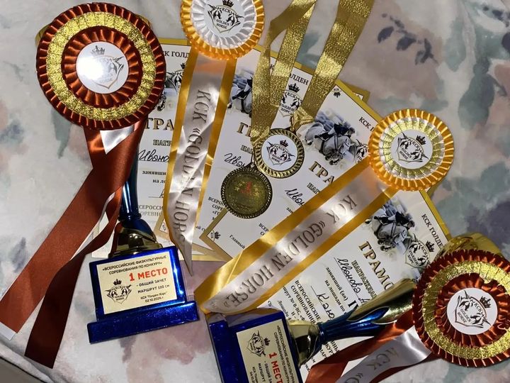 Ставропольские воспитанницы конноспортивной школы парка Победы выиграли медали в Таганроге