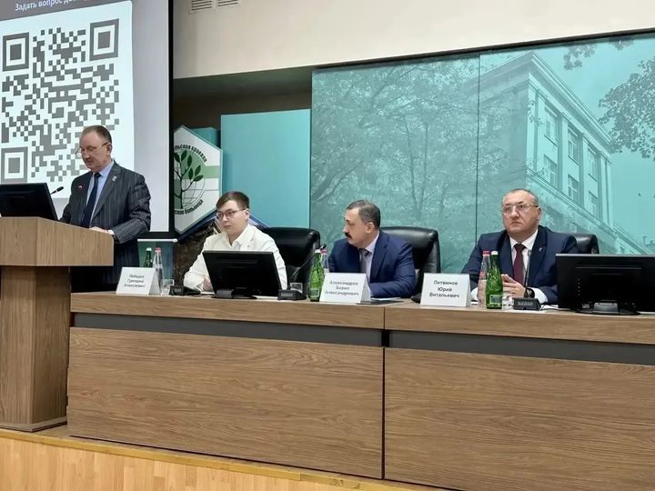 Ставрополь принял краевую научно-практическую конференцию «Параллель качества»